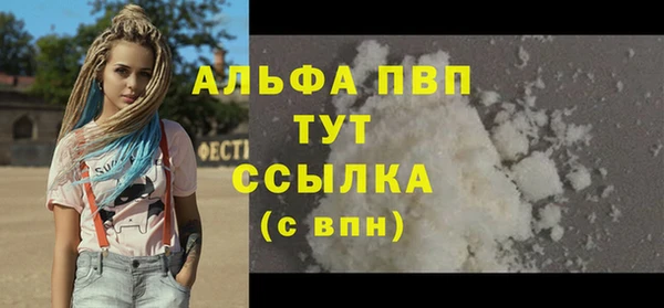 гашиш Магадан