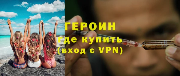 гашиш Магадан
