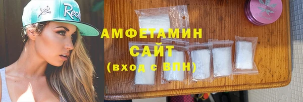 гашиш Магадан