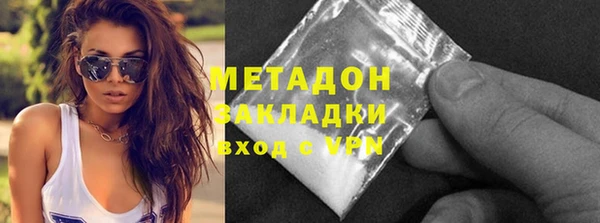гашиш Магадан