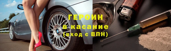 мет Магас