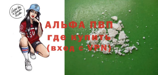 мет Магас