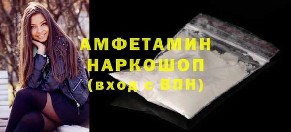 гашиш Магадан