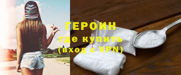 стаф Майский