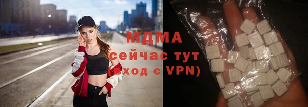 гашиш Магадан
