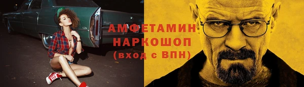 крисы Дмитровск