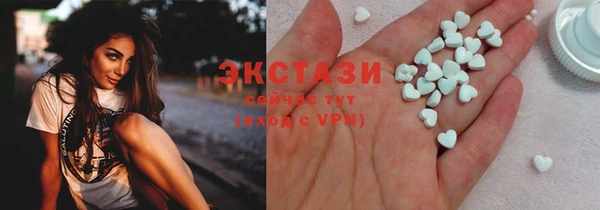 мет Магас