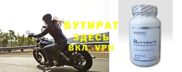 первитин Дмитриев