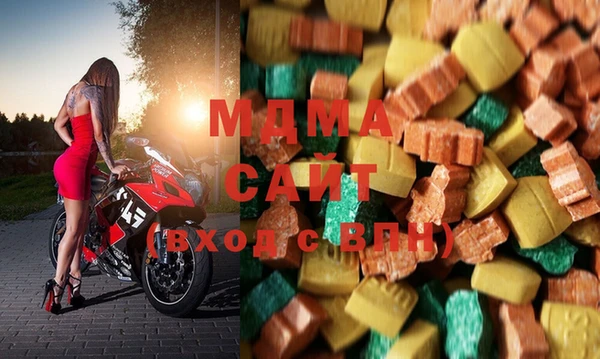 стаф Майский