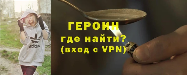 стаф Майский