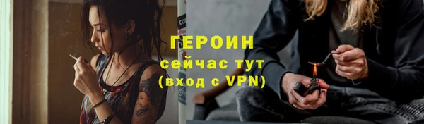 гашиш Магадан