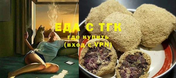 гашиш Магадан