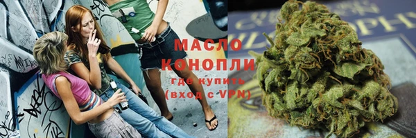 гашиш Магадан