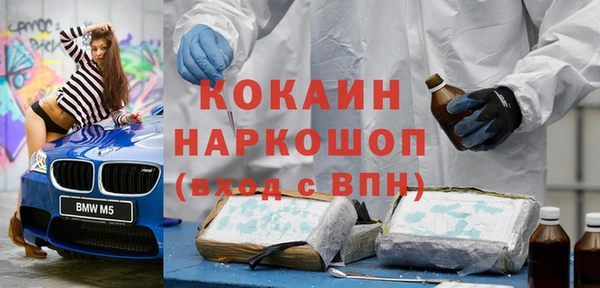 гашиш Магадан
