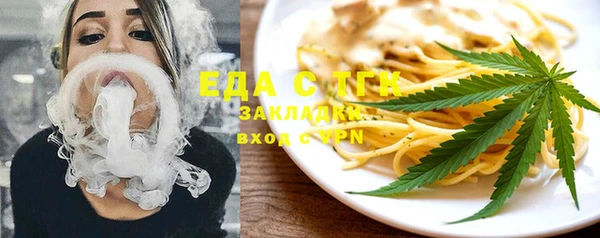 стаф Майский