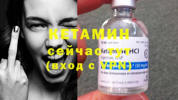 гашиш Магадан