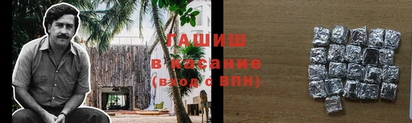гашиш Магадан