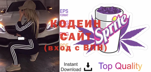 стаф Майский