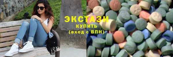 гашиш Магадан